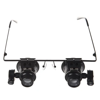 

Watch Repair Magnifier Loupe 20X Glasses With LED Light