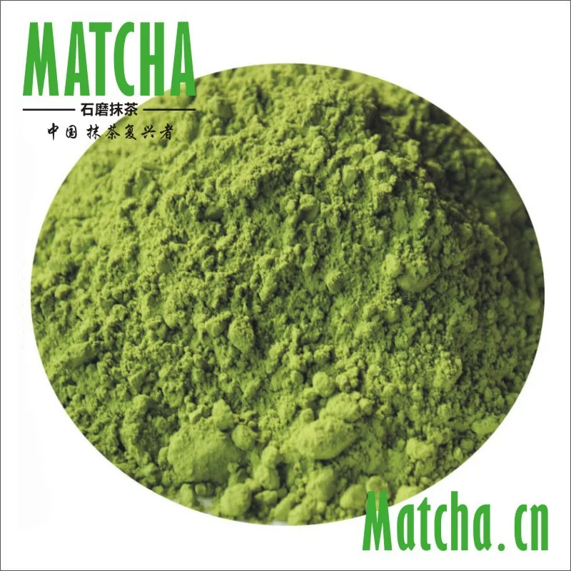 1000g Matcha Green Tea Powder 100 Natural Organic slimming tea reduce weight loss food free