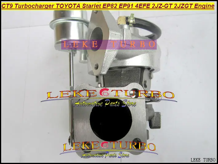 

Free Ship BEST CT9 Turbo Turbine Turbocharger For TOYOTA STARLET EP82 EP91 4EFE 2JZ-GT 2JZGT 2JZ GTE Engine Water Cooled NEW