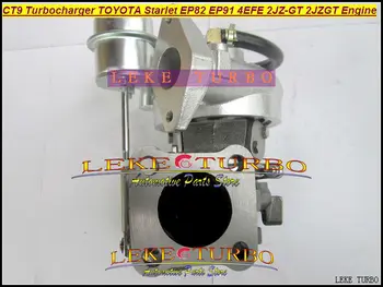 Free Ship BEST CT9 Turbo Turbine Turbocharger For TOYOTA STARLET EP82 EP91 4EFE 2JZ-GT 2JZGT 2JZ GTE Engine Water Cooled NEW
Free Ship BEST CT9 Turbo Turbine Turbocharger For TOYOTA STARLET EP82 EP91 4EFE 2JZ-GT 2JZGT 2JZ GTE Engine Water Cooled NEW