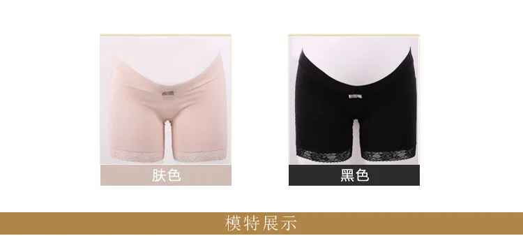 Новые модные женские короткие леггинсы до колена под юбки, удобные легкие летние 2 цвета