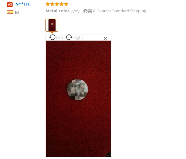 QQ20170705161847