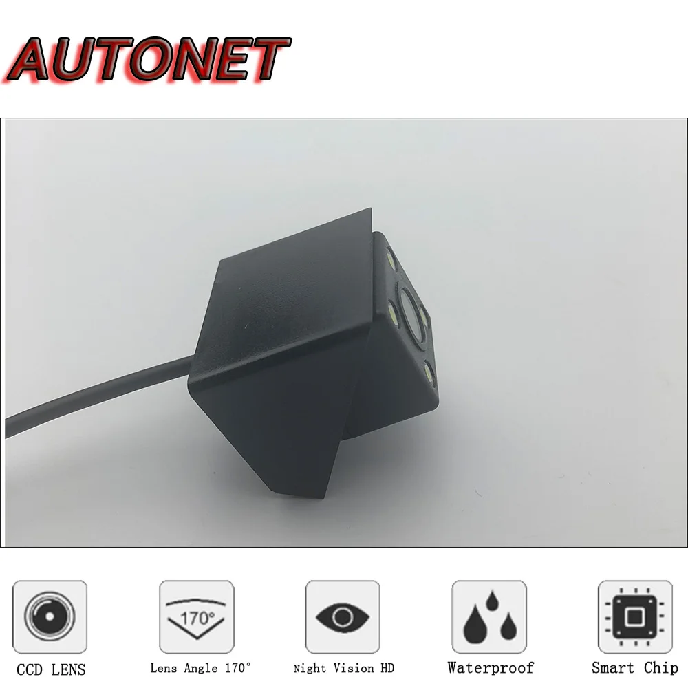 AUTONET HD 나이트 비전 백업 후방 카메라, 쌍용 액티온 코란도 노마드 2010 2015 CCD 번호판 카메라