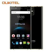 Oukitel K3 смартфон 5.5 ”fingerprint 4 ГБ Оперативная память 64 ГБ Octa core 4 камеры 16MP + 2MP 6000 мАч OTG android 7.0 4 г разблокирована сотовый телефон