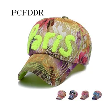 PCFDDR/весенне-осенняя бейсбольная Кепка с вышивкой, Женская яркая кружевная Парижская Кепка для отдыха на открытом воздухе