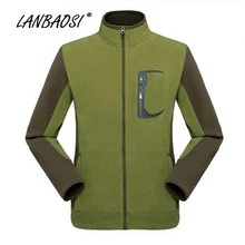 LANBAOSI Новая мужская флисовая куртка ветрозащитная с капюшоном Теплая мужская верхняя одежда пальто одежда для спорта на открытом воздухе Скалолазание Туризм Кемпинг
