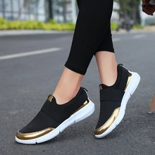 ZHENZU/всесезонные женские новые кроссовки; мягкая удобная повседневная обувь; модная женская обувь на плоской подошве; женская обувь; Chaussure Femme