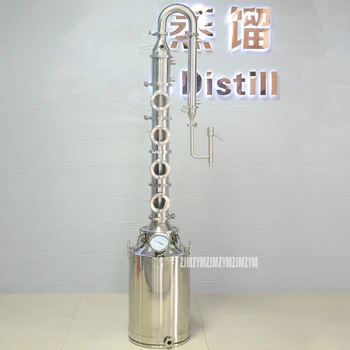 

Home Distiller 304 Stainless Steel Heating Rod To Heating Liquor Fermented Distillation Wine Making Equipm 110V/200V 50L