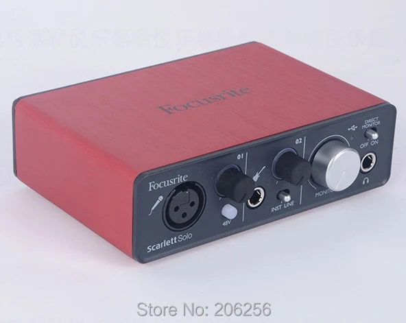 Scarlett Solo-7
