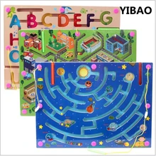 3 стиля, новые ходячие бусы, магнитный лабиринт, игрушка, транспорт, градостроительство, Разнообразная детская головоломка, Детская развивающая игрушка