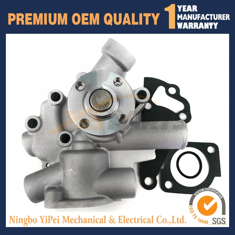 Водяной насос 119660-42004 подходит для двигателя Yanmar YM486 129006-42002 | Автомобили и