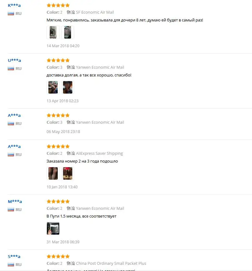 36020180509012139960