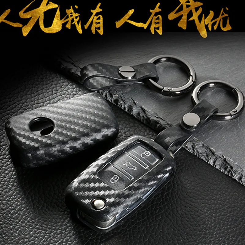 New Carbon Fiber Silicone car key cover case shell fob for VW Golf Bora Jetta POLO Passat For Skoda Octavia A5 Fabia SEAT Ibiza |