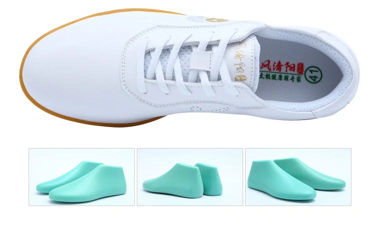 Высококачественная обувь из воловьей кожи Tai Chi, мягкая обувь из натуральной кожи, обувь для ушу, артистичные Сникеры, Спортивная тренировочная обувь белого цвета