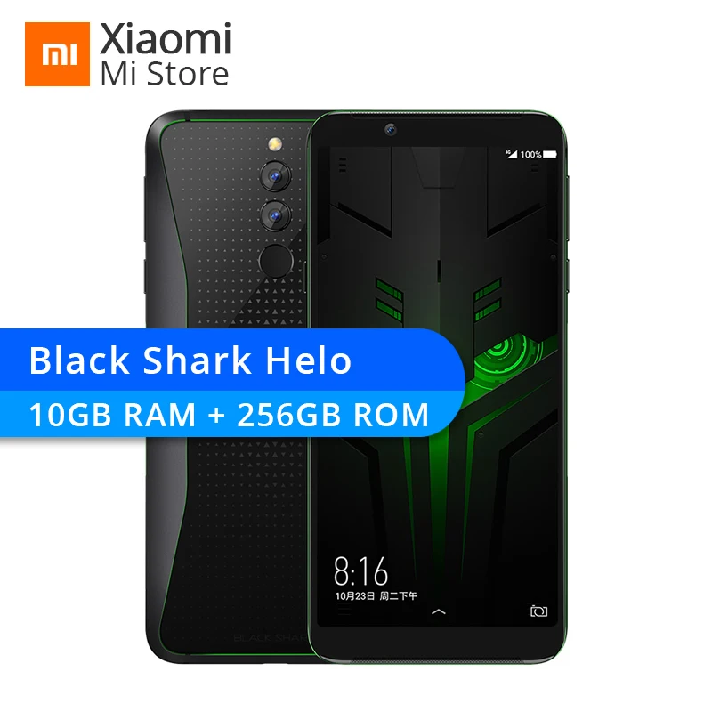 Игровой смартфон Xiaomi Black Shark Helo - характеристики