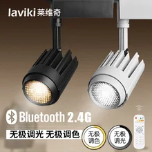 Черный/белый с регулируемой яркостью Светодиодная трековая лампа с литым под давлением алюминиевое приспособление, 90 наклона и 370 вращение, cylindar Форма