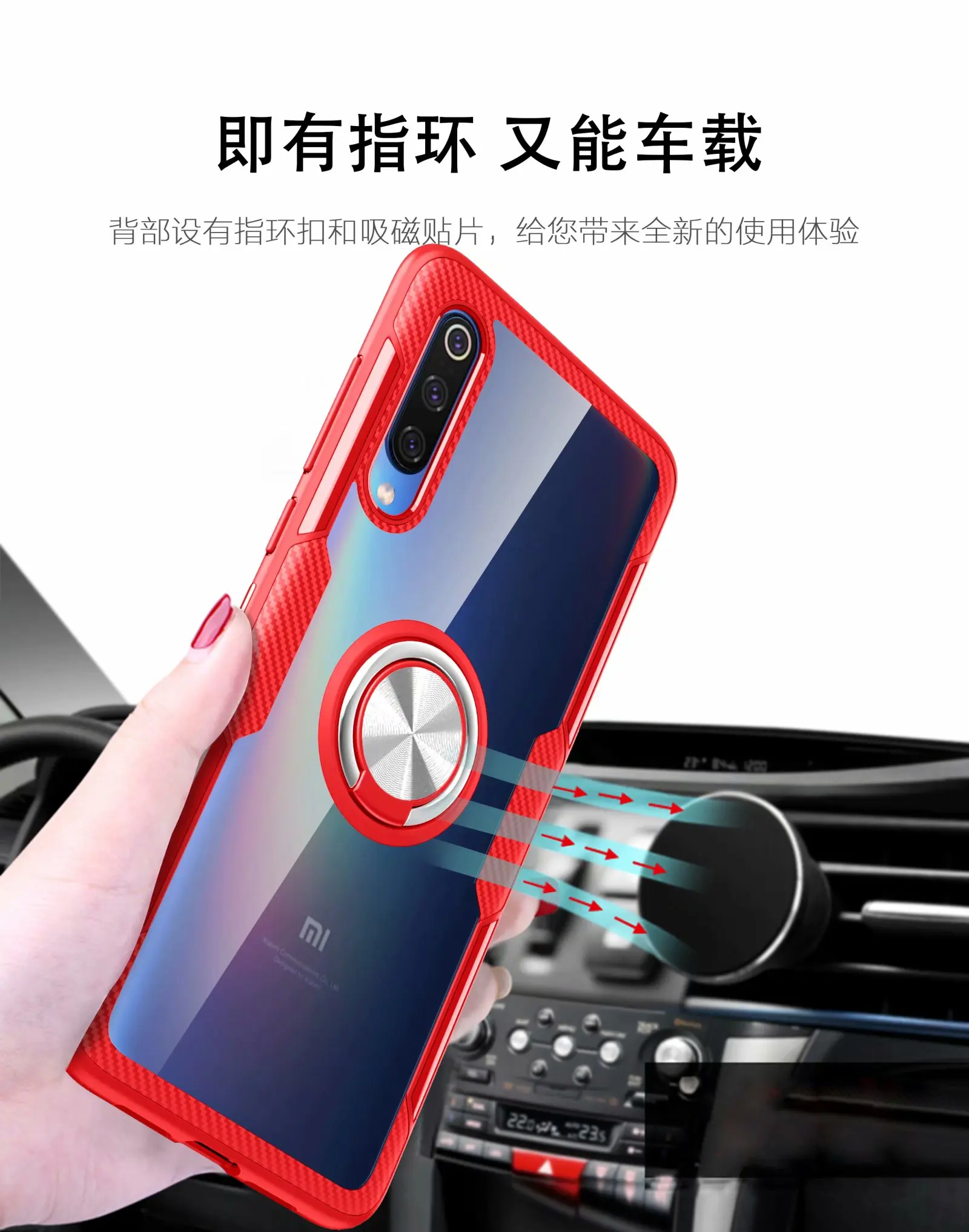 For Xiaomi Mi 9 Case With Ring Stand Magnet Transparent shockproof Protective Back Cover case for xiaomi mi9 xiaomi 9 shell
