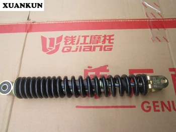 

XUANKUN QJ125T-9B QJ125T-9E Rear Shock Absorber
