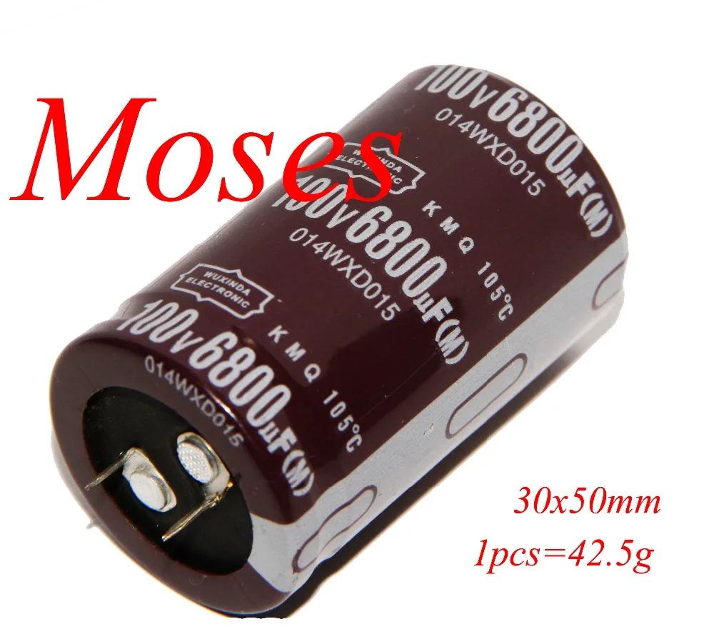 Конденсатор 25v 6800mf
