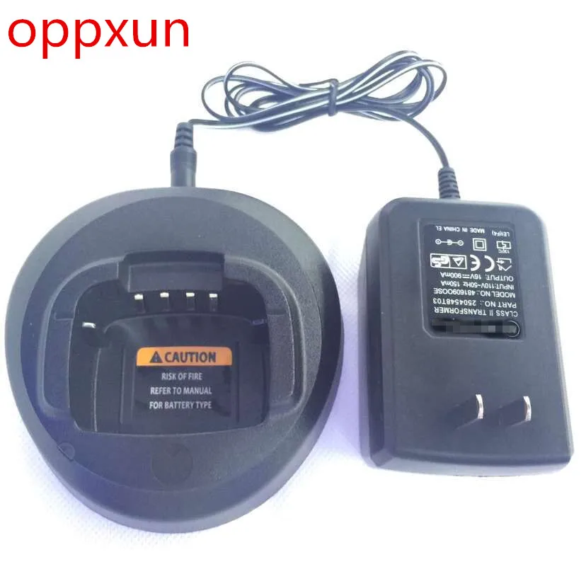 OPPXUN Black Ni MH Battery Charger for Motorola Walkie Talkie CP185
