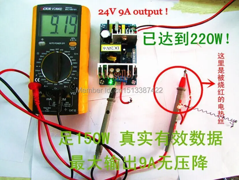 Преобразователь переменного тока 110 В 220 В до 24 В Макс 9А 150 Вт регулируемый трансформатор питания