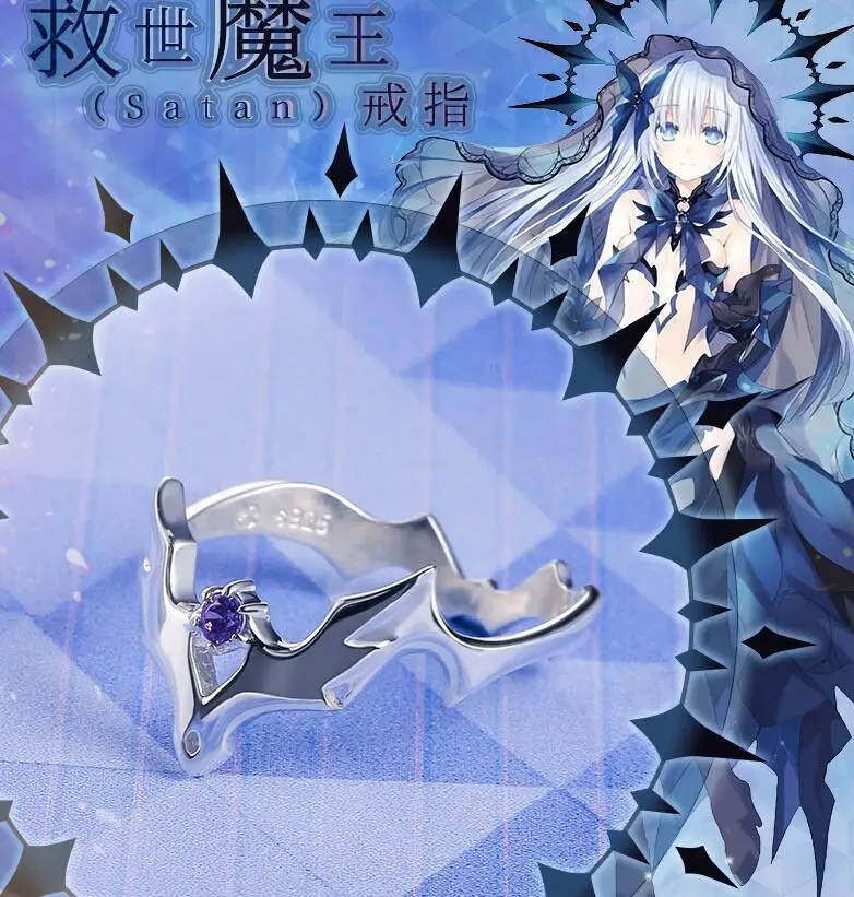

Anime Date A Live Tobiichi Origami Satan Rings 925 Silver Jewelry Cos gift Size 8