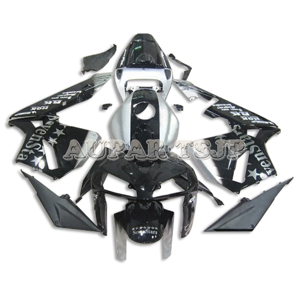 Gold Silber Und Schwarz Factory Style Cbr600rr 07 08 Verkleidungsset main image 1
