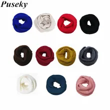 Puseky Новинка года Обувь для девочек Обувь для мальчиков теплые зимние Средства ухода за кожей шеи пуловер Вязание шарф шаль детский хлопок глушитель Обёрточная бумага Средства ухода за кожей Шеи erchief Шарфы для женщин