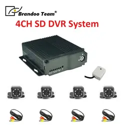 Видеонаблюдение Автобус DVR, 4 канал; Автомобильный видеорегистратор комплект с 4 шт. мини-инфракрасная камера для автомобиля, такси