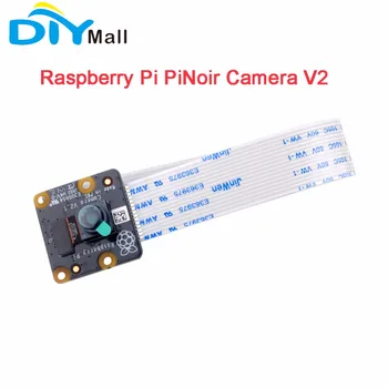 

Raspberry Pi PiNoir Camera V2, 8MP Camera Video Module Picamera For Raspberry Pi 3, 3280x2464 pixel, FZ2757