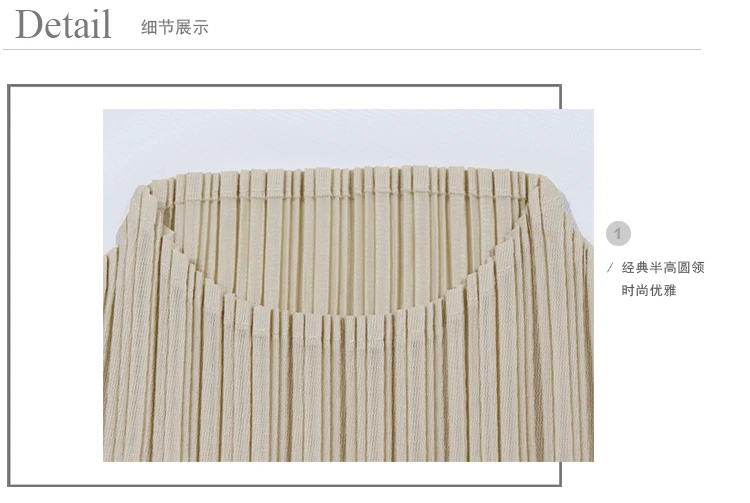 5040details_13.gif
