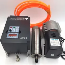 1.2kw шпинделя Двигатель ER11 с водяным охлаждением высокое Скорость 60000 об./мин.+ 2.2kw VFD водитель Инвертор+ кронштейн+ водяной насос/трубы
