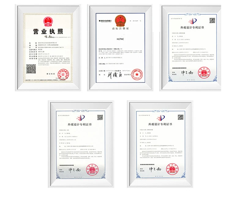 直线导轨详情_20