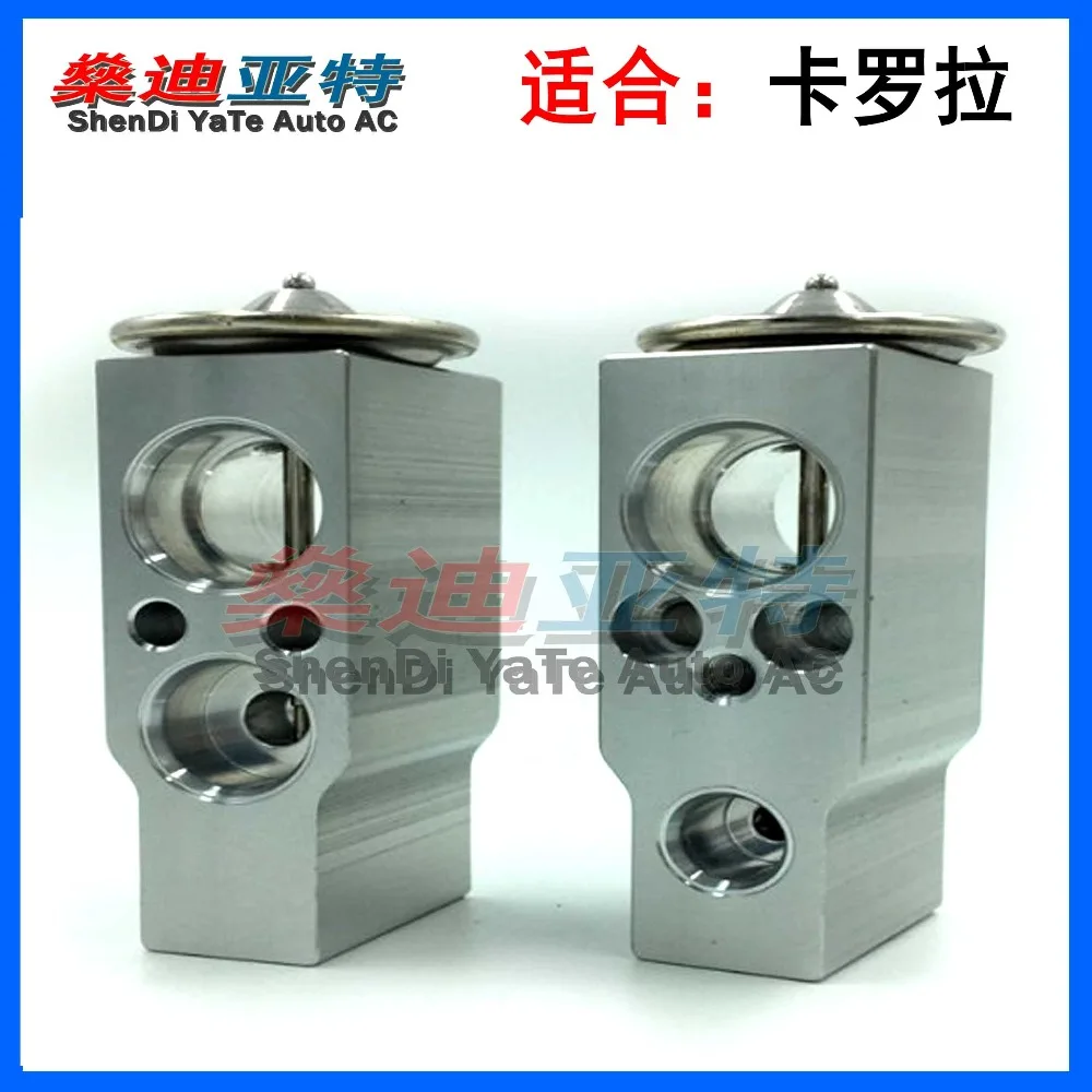 ShenDi YaTe Auto AC car ac evaporator expansion valve for Toyota Camry