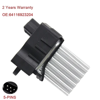 

YAOPEI For BMW E46 E39 E83 E53 X5 X3 3 and 5 Series Blower Motor Resistor Final Stage Unit