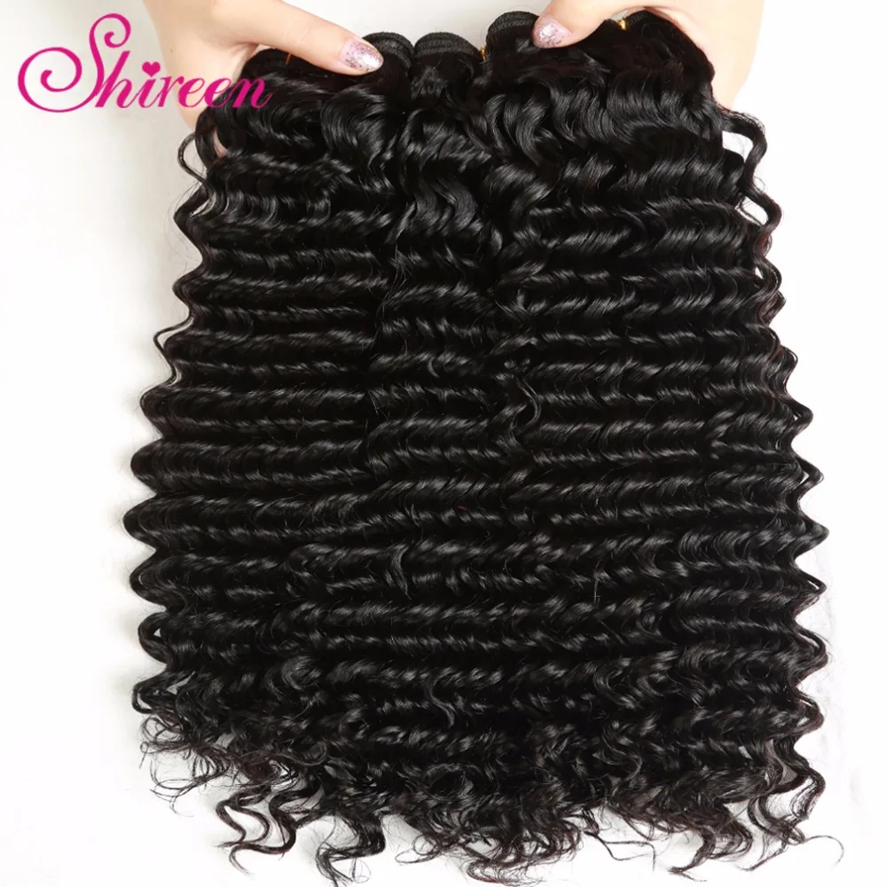 Shireen Brazilian Deep Wave Hair 3 Bundles Brizillian Hair Tissage Bresilienne Remy Human Hair Extensions Natural Color