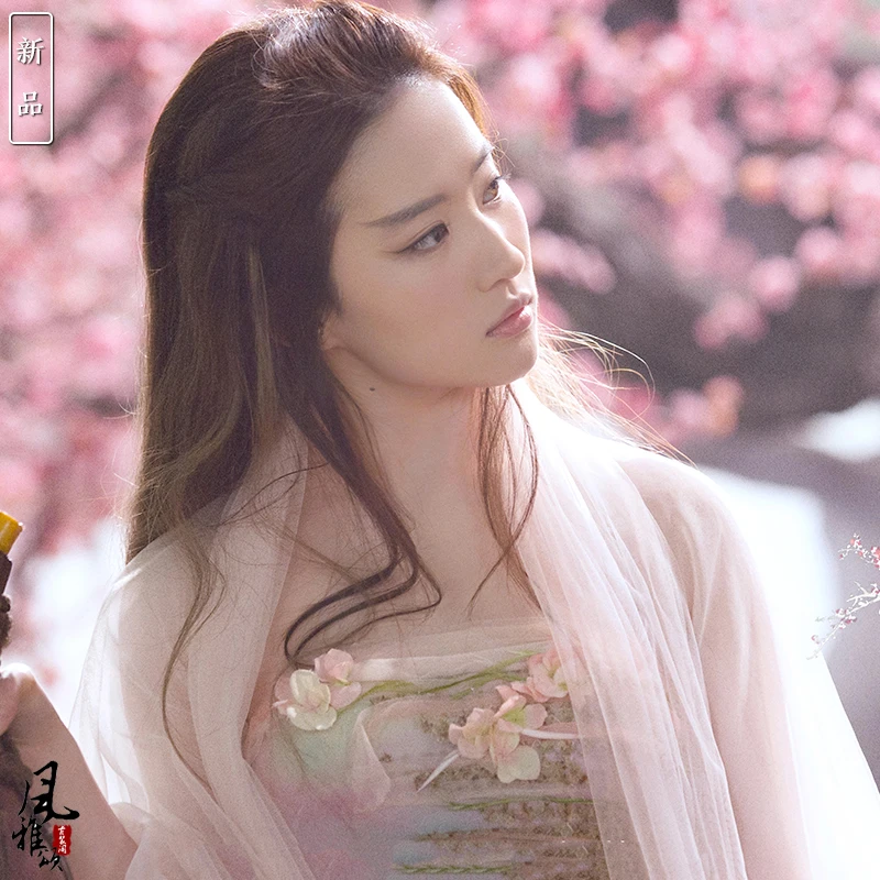 Фильм версия семья Hanfu костюм Once Upon a Time Forever Love длится в десяти милях персиковых кустов