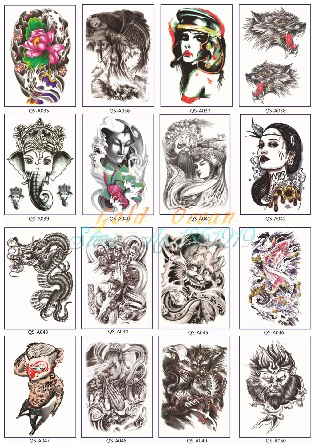 aeProduct.getSubject()