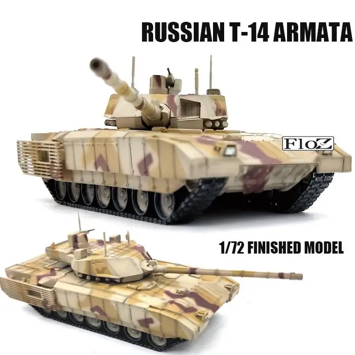 

RUSSIAN T-14 Armata 1/72 Finished Model Main Battle Tank Next generation tank