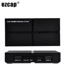 USB 3,0 1080P HDMI игровая Карта видеозахвата Запись два компьютера потоковое видео YPBPR AV для PS3 PS4 xbox ONE конференции