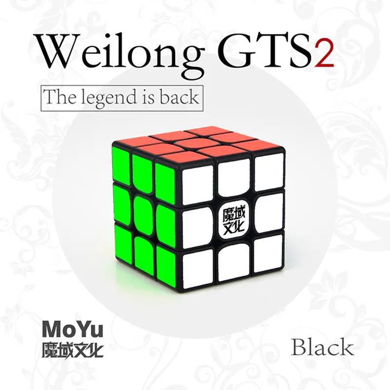 Moyu Weilong GTS2 3x3x3 куб