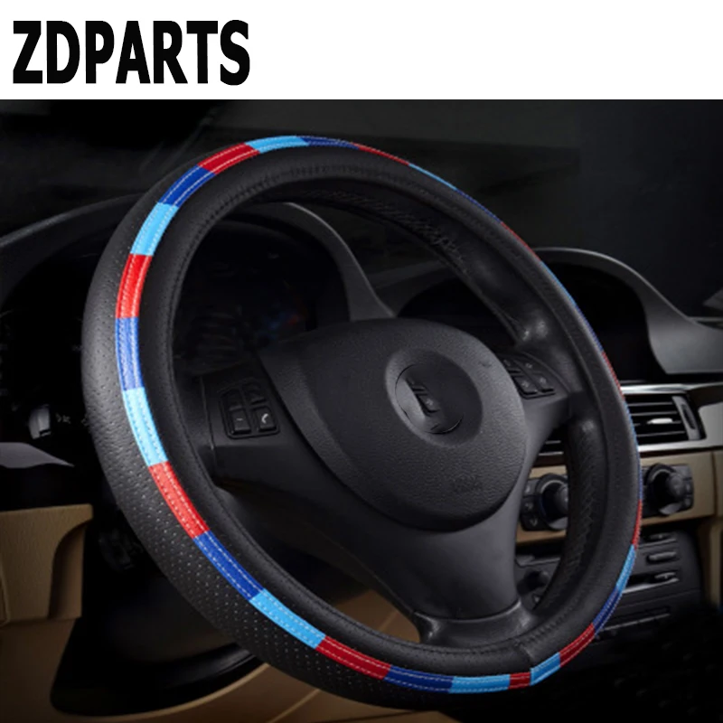 ZDPARTS 38cm Car Steering Wheel Hubs Covers M Three Primary Colors For
