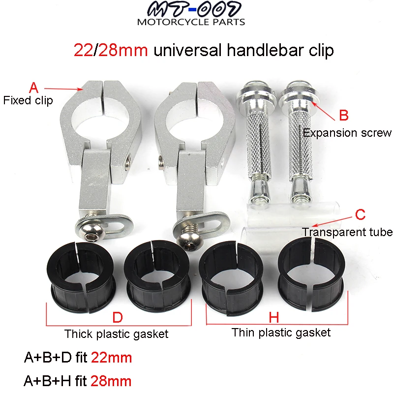 Защита на руль мотоцикла и велосипеда подходит для EXC CRF YZF KXF 1/4 &quot22 мм или 1 7/8 28