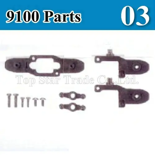 Remote control helicopter parts/rc helicopter DH 9100 spare parts/ 9100 grip clip/9100-03 Remote control helicopter parts/rc helicopter DH 9100 spare parts/ 9100 grip clip/9100-03