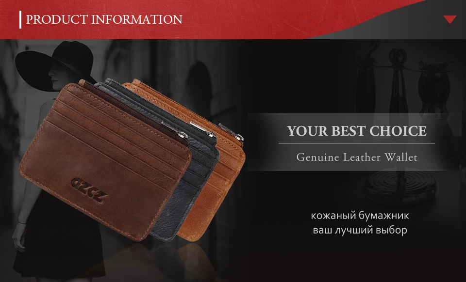 woman-wallet-coffee-CA_01