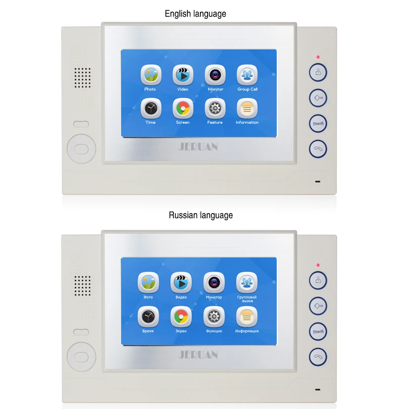 JERUAN 7 inchTOUCH экран lcd видео телефон двери переговорное устройство система только монитор 708G