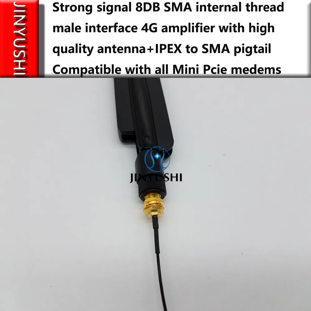IPEX SMA косичка+ 4G 8dB антенна для SIMCOM SIM7100A SIM7100C SIM7100E SIM7600CE SIM5360E SIM5360A SIM7100CE