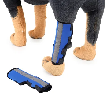 

2pcs Pet Dog Brace Pain Relieve Soft Knee Joint Protective Wrap Bandage for Injury Wounds UD88