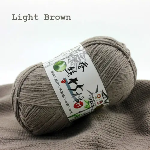 1 шт. 55 г пряжа популярные цвета супер мягкий натуральный Гладкий бамбуковый хлопок DIY свитер одеяло крючком пряжа - Цвет: Light Brown