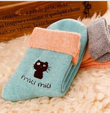 1pair Women Autumn Winter Essentials Cotton Super Warm Socks Casual Terry-loop Hosiery (C034)